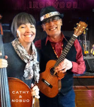 Cathy and Nobuo at Ironwood